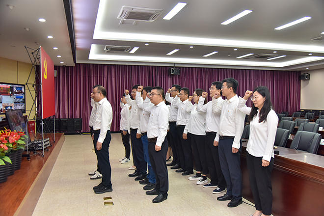 公司召開(kāi)會(huì)議傳達(dá)北京項(xiàng)目管理公司慶祝中國(guó)共產(chǎn)黨成立103周年暨“兩優(yōu)一先”表彰大會(huì)精神